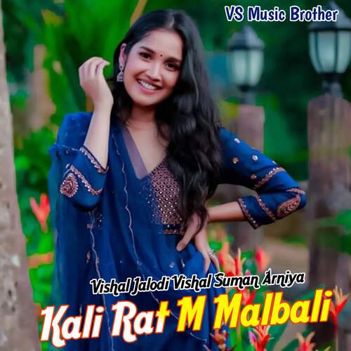 Kali Rat M Malbali
