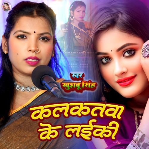 Kalkatwa Ke Laiki