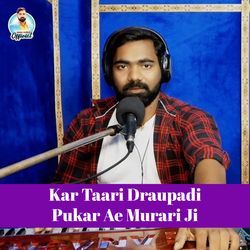 Kar Taari Draupadi Pukar Ae Murari Ji-XRI9YzZeRF4