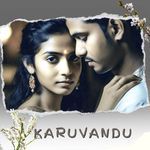 Karuvandu