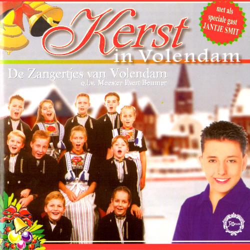 Ave Maria cover art