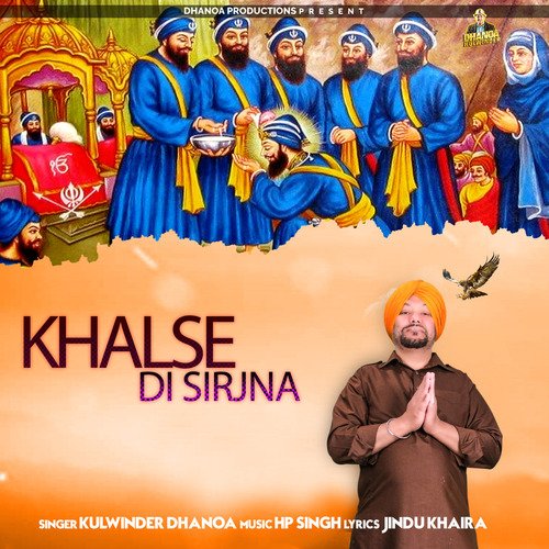 Khalse Di Sirjna_poster_image