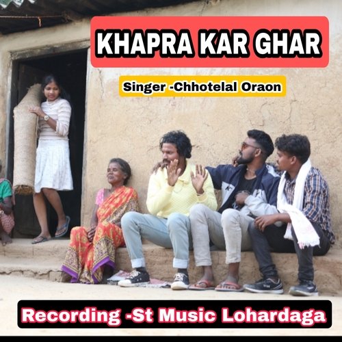 Khapra Kar Ghar