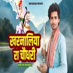 Kharnaliya Ra Choudhary