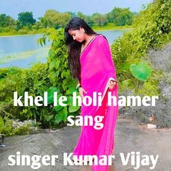 Khel Le Holi Hamer Sang-OB1ddCRRXwc