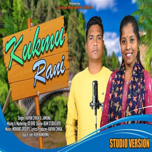 Kukmu Rani