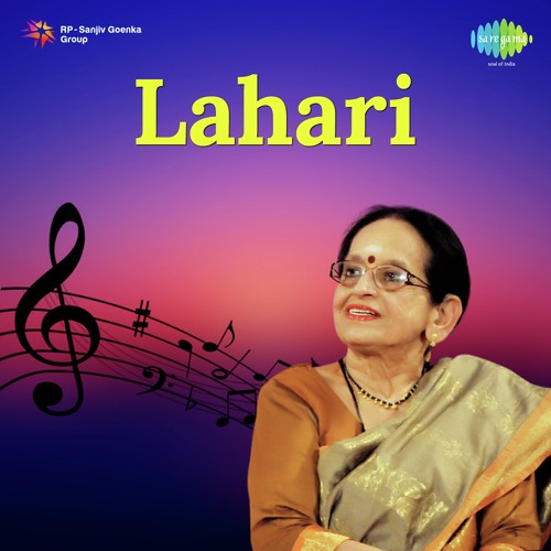 Lahari