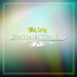 Lewaney Janan Me Ze Rana Tappey