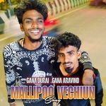 MALLIPOO VECHIUN SONG