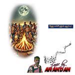ஹே மச்சி ஹவ் ஆர் யு !