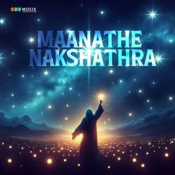 Maanathe Nakshathra