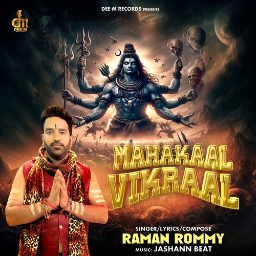 Mahakaal Vikraal