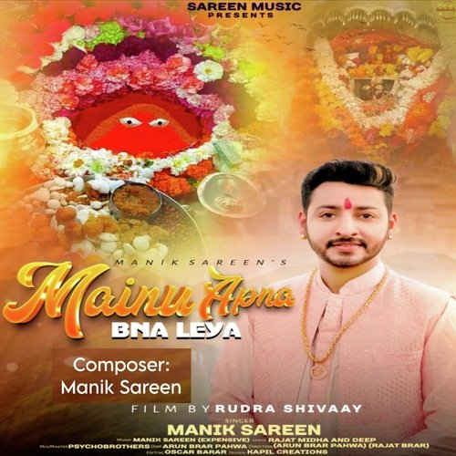 Mainu Apna Bna Leya cover art