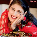 Maja Liya Bed Pe
