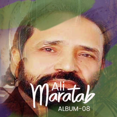 Maratab Ali, Vol. 8