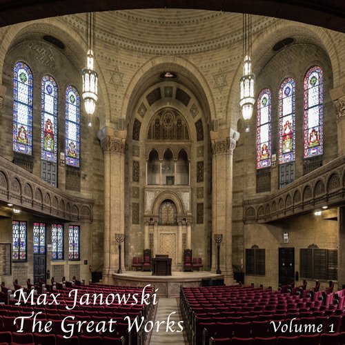 Vayachalom cover art