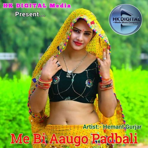 Me Bi Aaugo Padbali