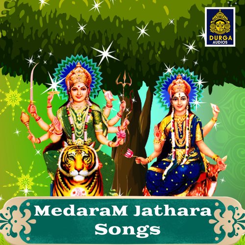 Medaram Jathara Songs