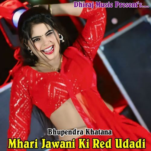 Mhari Jawani Ki Red Udadi