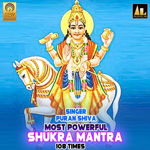 Most Powerful Shukra Mantra-108 Times