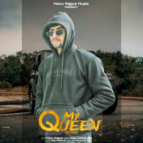 My Queen Return