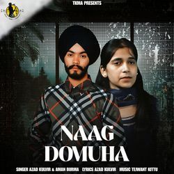 Naag Domuha