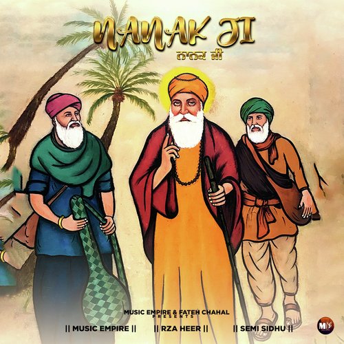 Nanak Ji