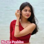 No He Prabhu