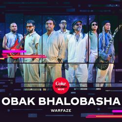 Obak Bhalobasha | Coke Studio Bangla-Ez0fRRpTdlU