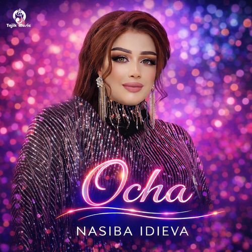 Ocha cover art