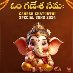 Om Ganesha Namah