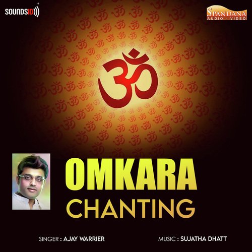 Omkara Chanting
