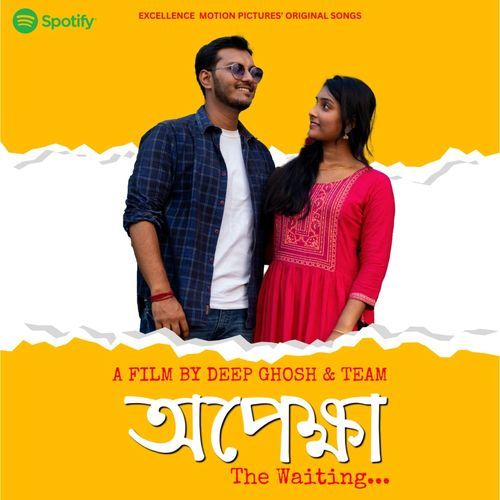 Opekkha (Original Motion Picture Sound)