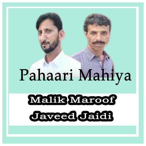 Pahaari Mahiya