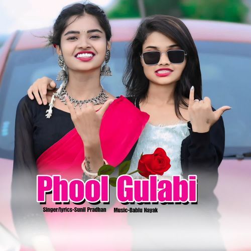 Phool Gulabi