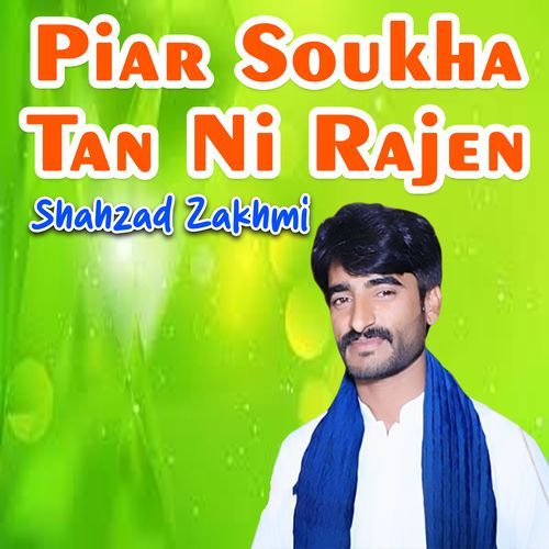 Piar Soukha Tan Ni Rajen