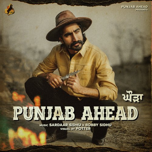 Punjab Ahead (Trailer)