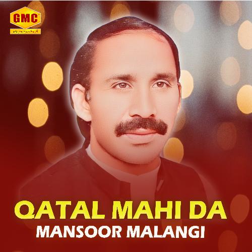 Qatal Mahi Da