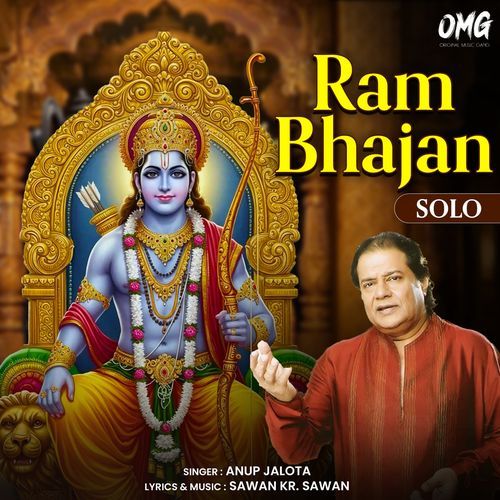Ram Bhajan Solo