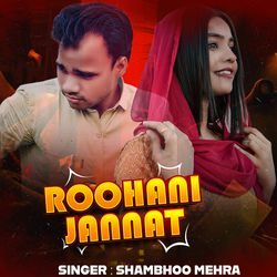 Roohani Jannat
