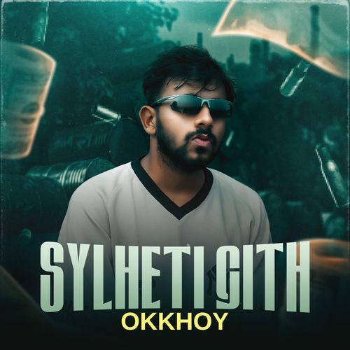SYLHETI GITH