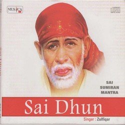 Jai Jai Sai Ram-Cg9bUwIIR3g