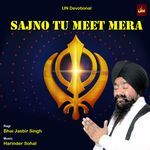 Sajno Tu Meet Mera