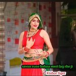 Savan suno bahan lag rho  ji