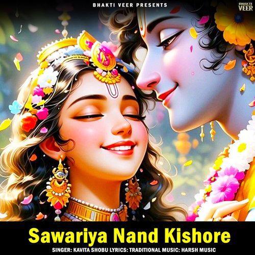 Sawariya Nand Kishore