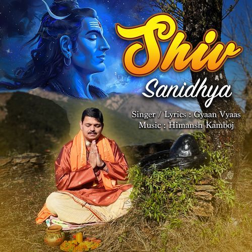 Shiv Sanidhya