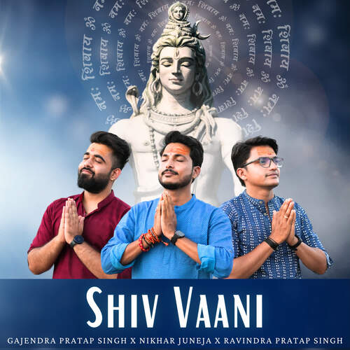 Shiv Vaani_poster_image