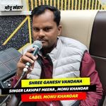 Shree ganesh vandana