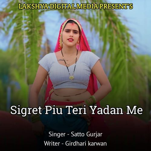 Sigret Piu Teri Yadan Me