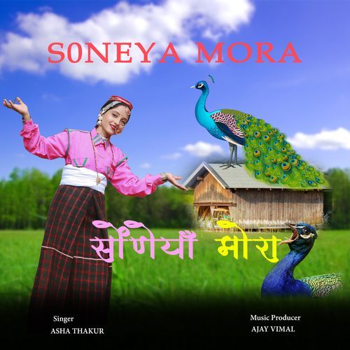 Soneya Mora